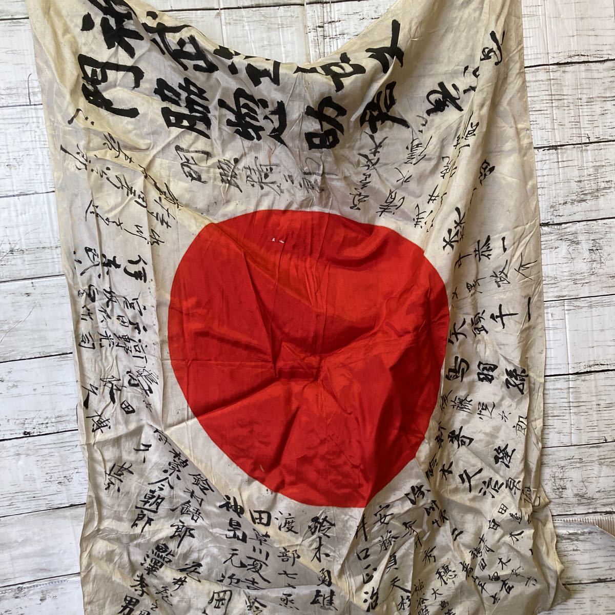 武運長久 日の丸 旧日本軍 出征旗 Yahoo!オークション - 寄せ書き