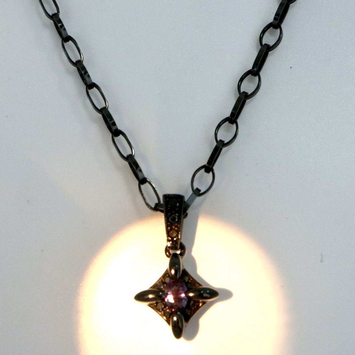 Bijoude(ビジュード)◇K10WG 天然アレキサンドライト/天然ダイヤモンド  