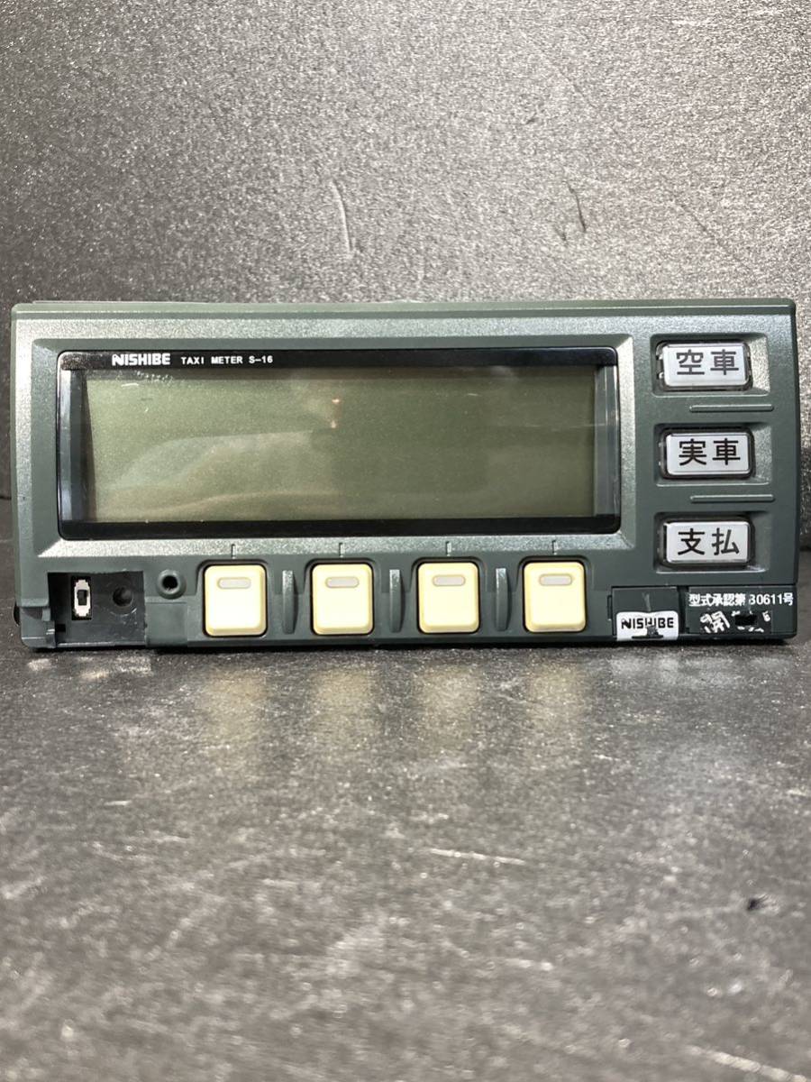 NISHIBEタクシーメーターセット かたう 