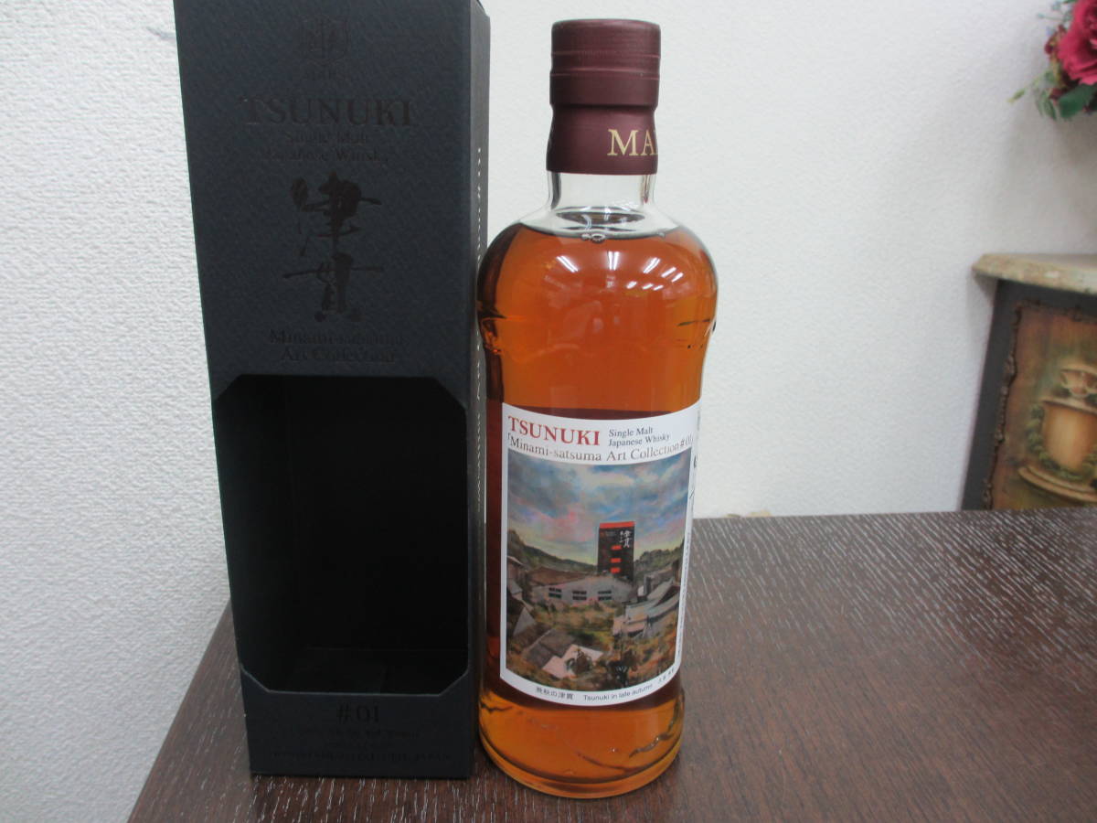 49583 酒祭 洋酒祭 MARS マルス 津貫 アートコレクション 南さつま #1 700ml 52% 未開栓 箱付 ウイスキー