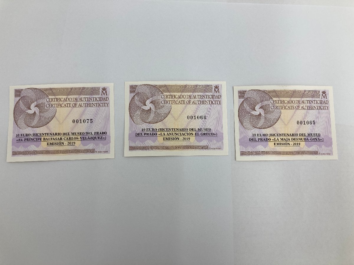 プラド美術館200周年公式記念コイン プラド美術館200周年公式記念コイン」予約販売受付を開始：ニュース UCAM | プラド美術館 200周年数量限定の公式記念コイン 10ユーロカラー銀貨 キングラム[22]プラド美術館200周年記念銀貨 MUSEO DEL PRADO 200  ANOS 王太子カルロス ...