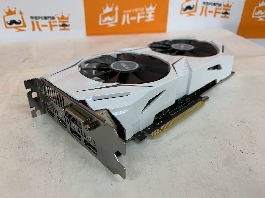 ハード王】ASUS グラボ DUAL-GTX1070-O8G/1858-G12 グラフィックボード