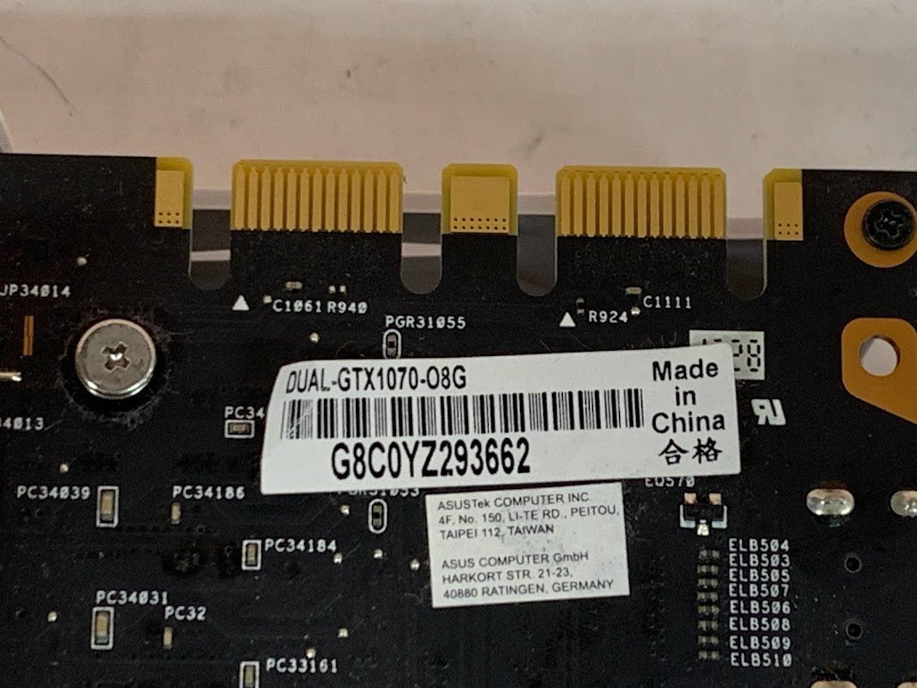 ハード王】ASUS グラボ DUAL-GTX1070-O8G/1858-G12 グラフィックボード