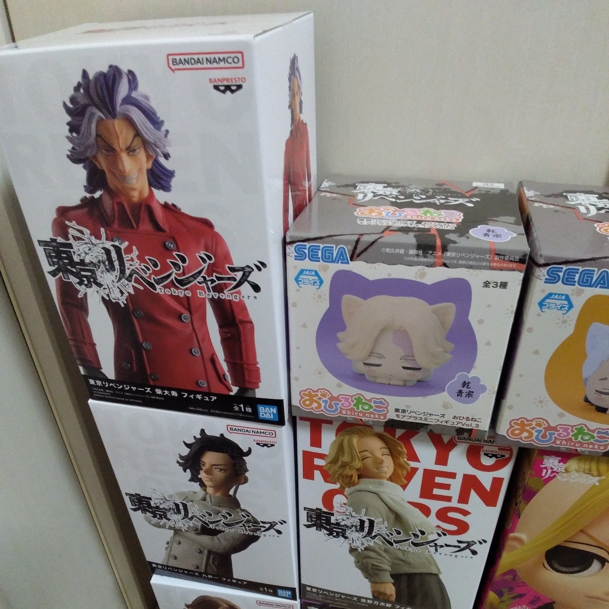 ダンダダン おひるねこ&きゅるみー 金の玉フィギュア 計21個セット