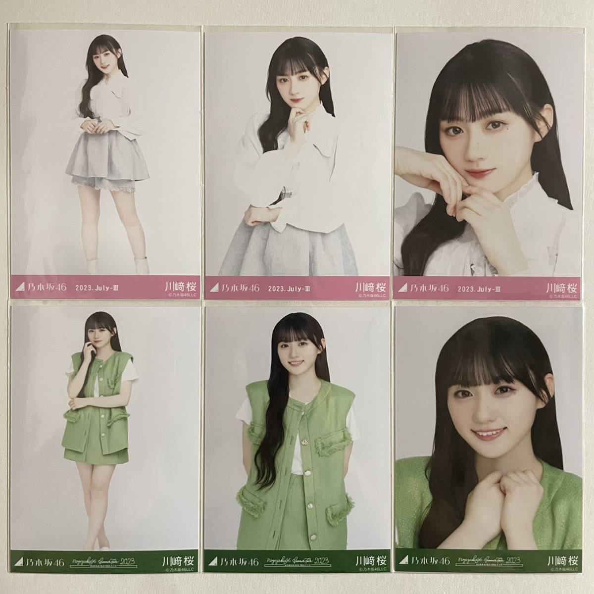 乃木坂46 川﨑桜 リボンモチーフ 緑x白 生写真 2種6枚 コンプ 検) 会場 限定 真夏の全国ツアー 北海道 2023.July-Ⅲ