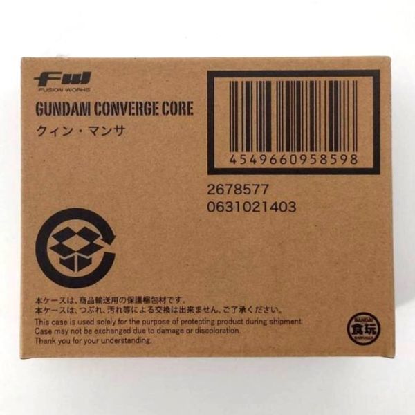 オンラインオーダー 同梱OK ⑲ FW コンバージコア クィンマンサ 未開封
