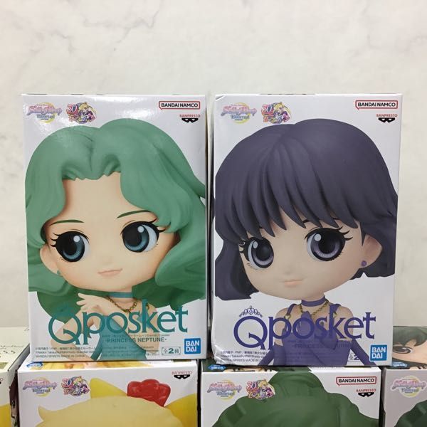 美少女戦士セーラームーン Q posket petit vol.1：美少女戦士