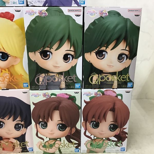 美少女戦士セーラームーン Q posket petit vol.1：美少女戦士