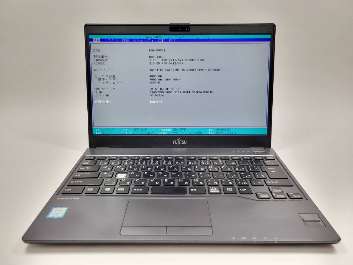LIFEBOOK 富士通 Core A747⁄P 訳あり（メーカー富士通）（パソコン 