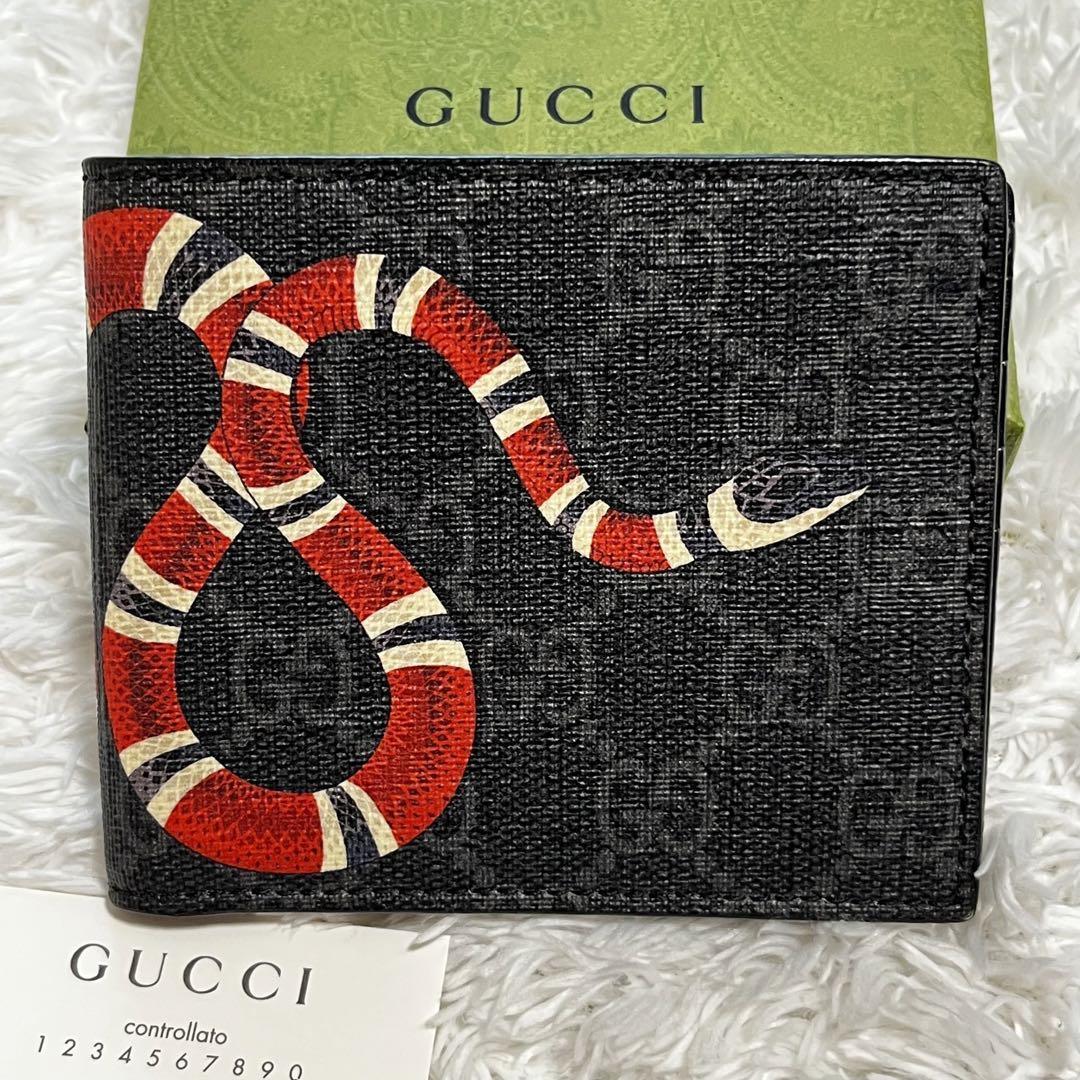 極美品　GUCCI グッチ 蛇 キングスネーク 二つ折り折り財布　GG