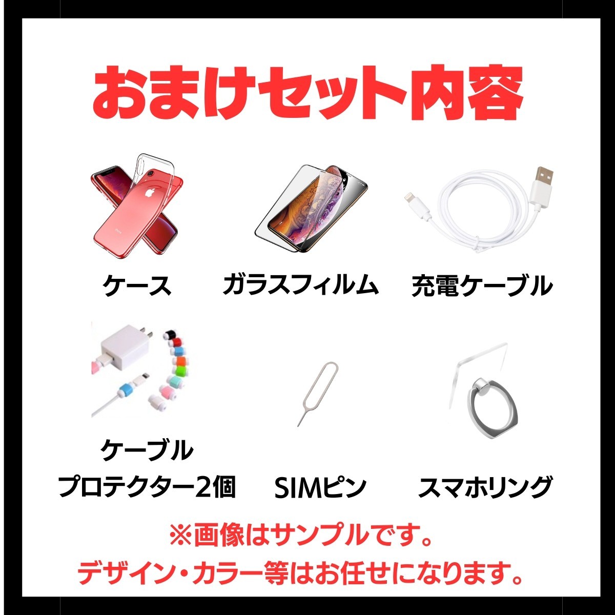 格安，SALE #19 極美品 中古 安心保証 送料無料 iPhone 8 SIMフリー 256GB