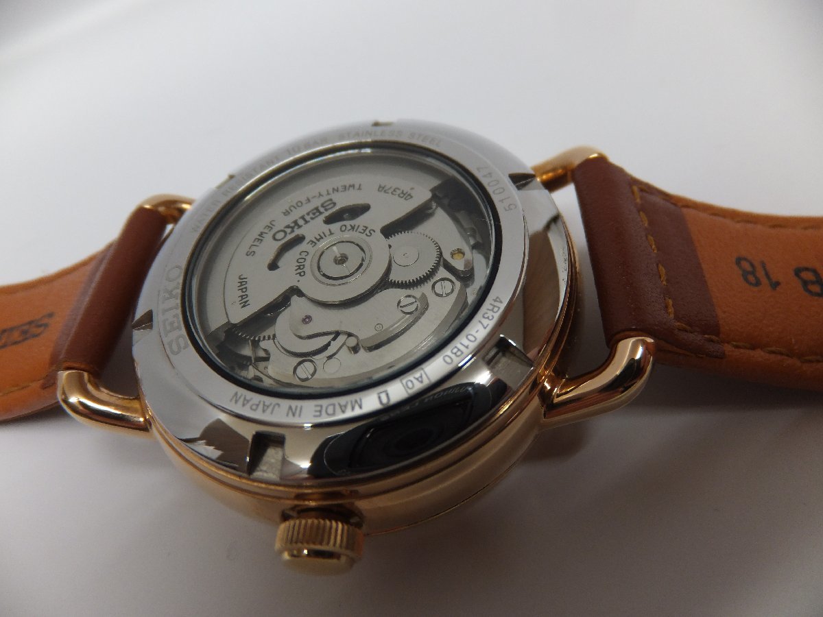 0143 SEIKO セイコー スピリット スマート 腕時計 4R37 01B0 メンズ 