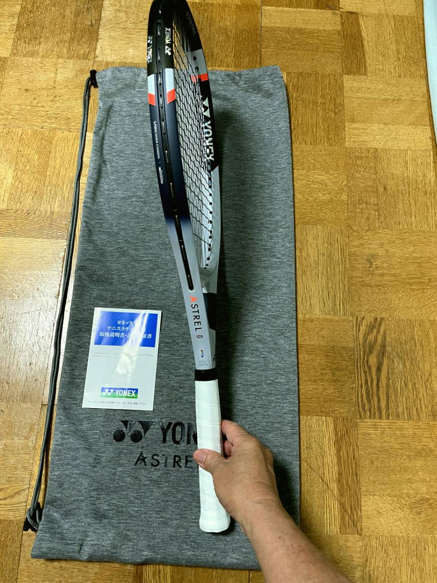 美品！】ヨネックス アストレル 105 YONEX ASTREL 105【G2】2022年11月