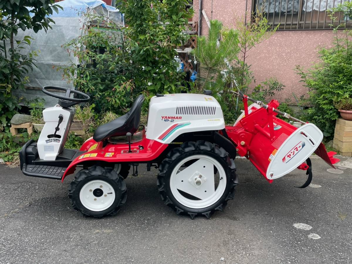 ヤンマー　ウルトラポチ　『　UP-2 』　ミニトラクター　12馬力 