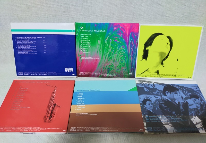 TUBE直筆サイン入り　CD4枚セット CD】 Quartet Explloce (直筆サイン入り) | 文京楽器オンラインストア