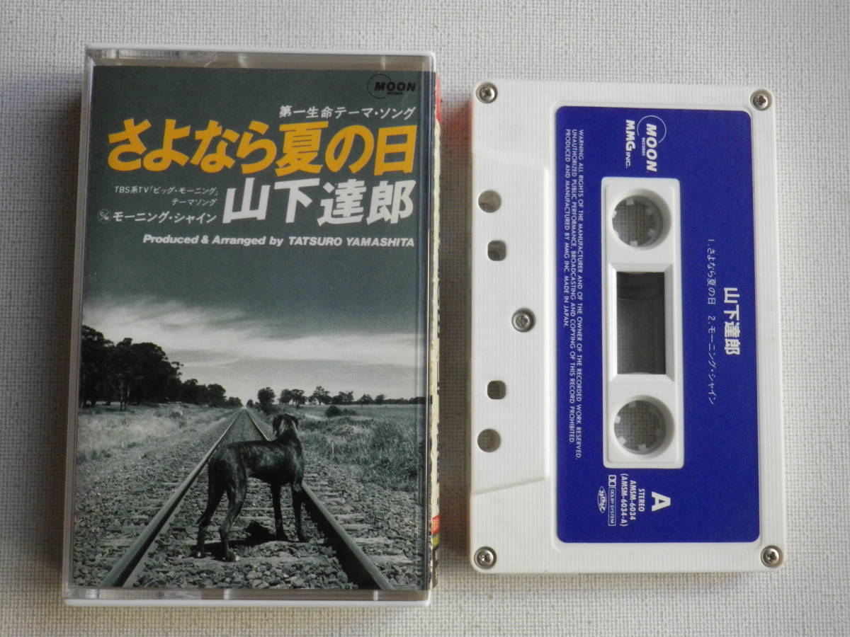 取引挨拶不要です 平日受取です。様 リクエスト 7点 まとめ商品 取引