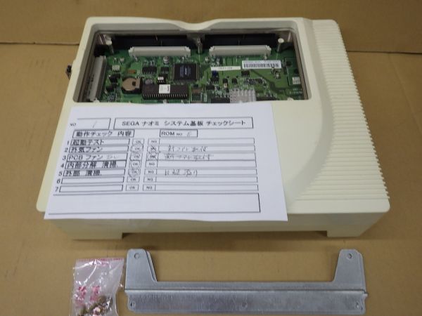 SEGA NAOMI基板を家でお手軽に遊ぶ方法 NAOMI マザーボード Yahoo