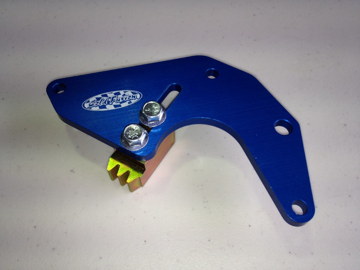 06-04-017》Blowsion Cold Fusion Flywheel Lock - Kawasaki 750/800