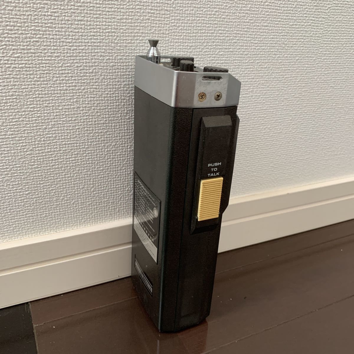 合法市民無線トランシーバー 信和 SH702J 信和 CB トランシーバー SH702J 8ch 500mW 市民ラジオ 動作品 icb rj