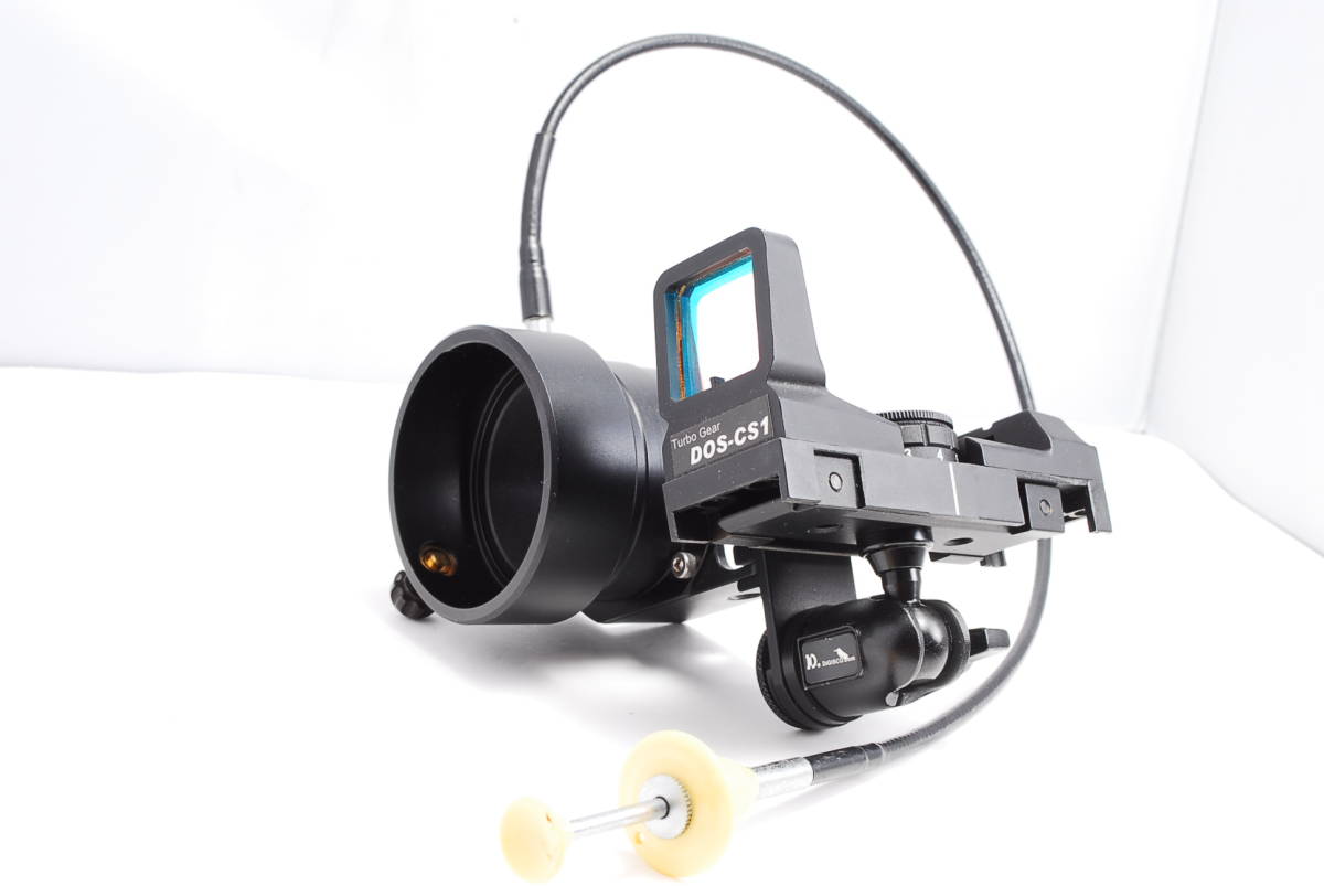 〓人気品〓デジスコドットコム DIGISCO.COM DOS-CS1 照準器システム