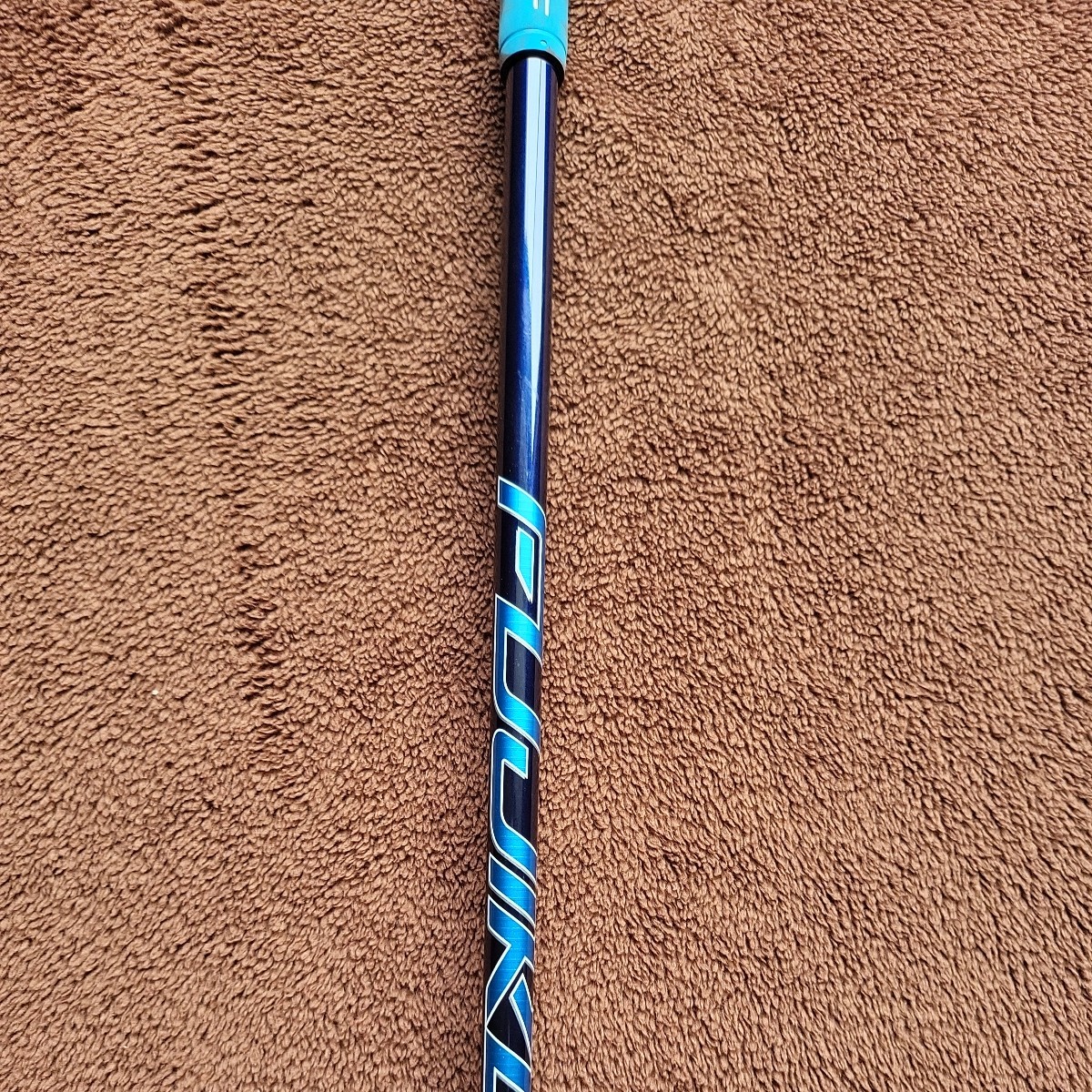 中古』BALDO SKY DRIVE 468 1W NX50S | MOCOLL.STORE