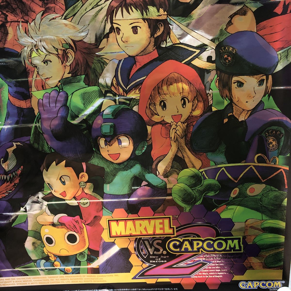 C10681 MARVEL VS. CAPCOM2 PS2 XBOX 店頭販促用 B2サイズ ポスター