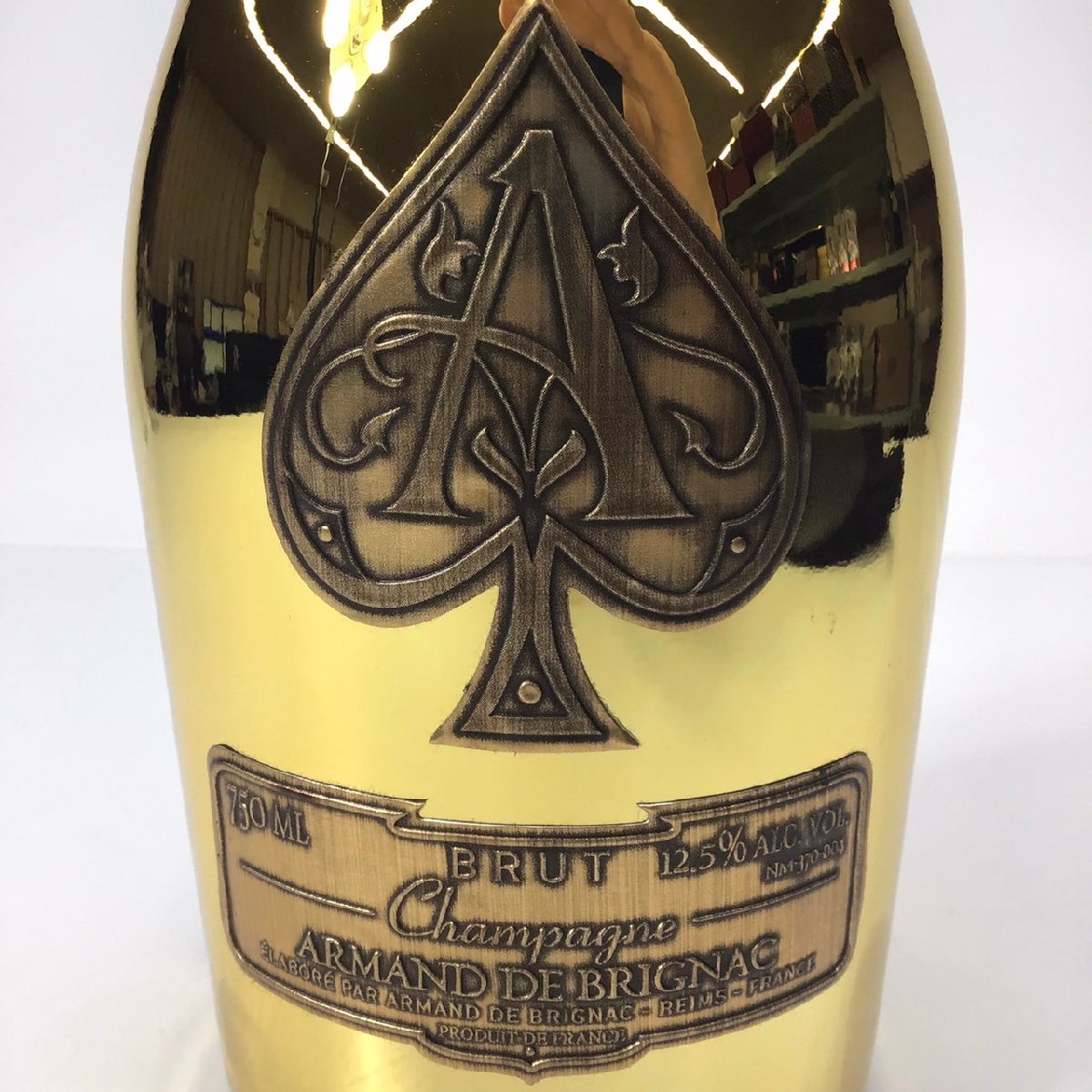 未開栓 アルマンド ブリニャック ゴールド 巾着袋付 750ml 12.5％ 4W 