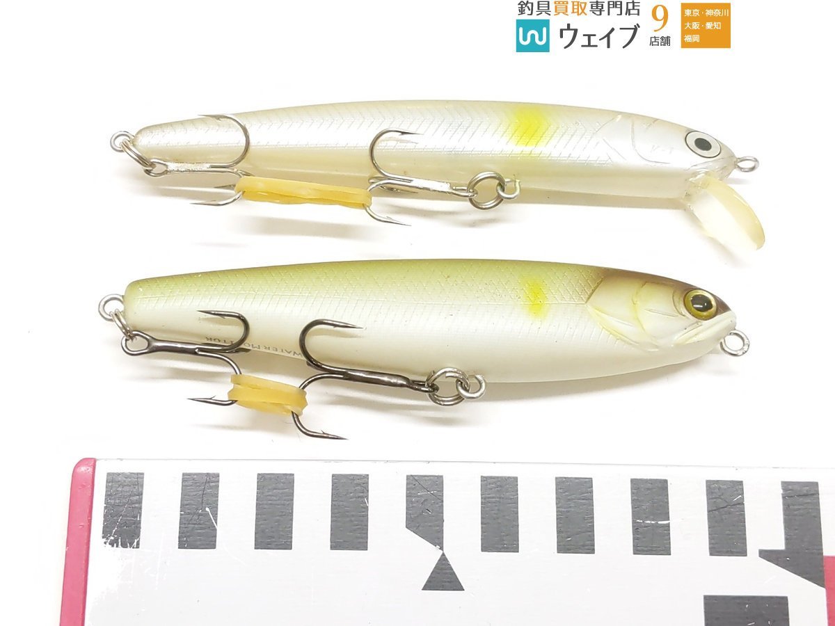 メガバス ドッグX・ポップX 等 計15点セット メガバス POP-X 等 ベビー