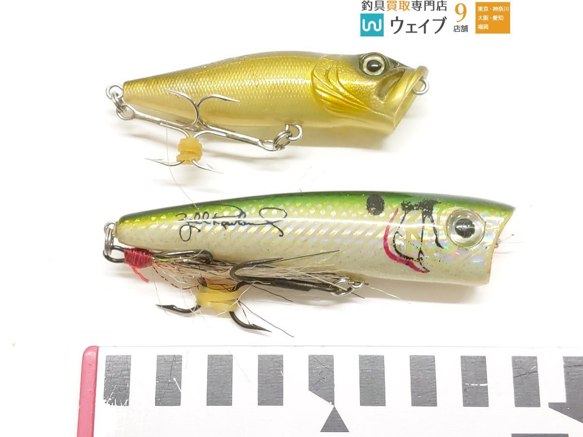 メガバス ドッグX・ポップX 等 計15点セット メガバス POP-X 等 ベビー