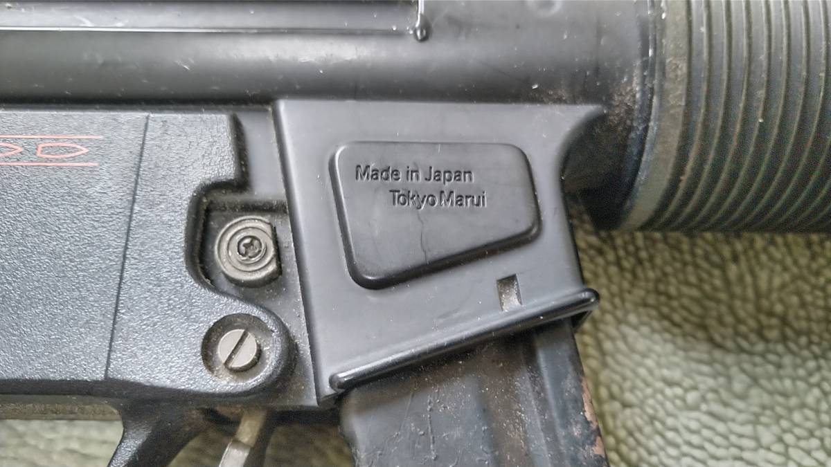 ジャンク扱い 東京マルイ スタンダード電動ガン MP5SD5 エアコッキング 