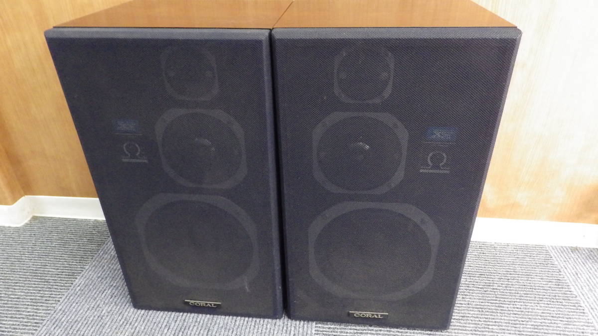 CORAL コーラル X-III 3way 〔 CORAL〕 コーラル 3wayスピーカー X-Ⅲ