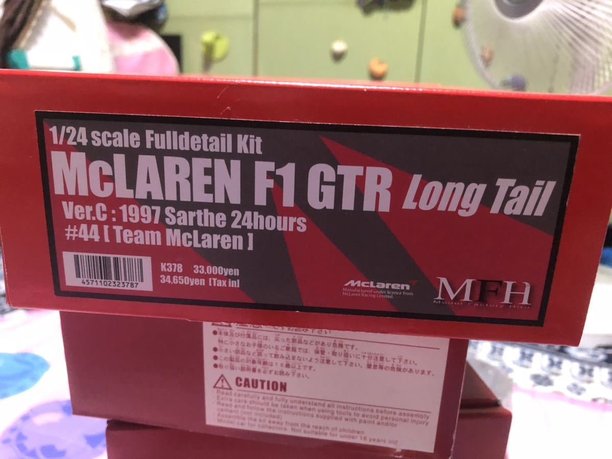 MFH 1/24マクラーレンＦ1GTRロングテール1997鈴鹿24ルマン44
