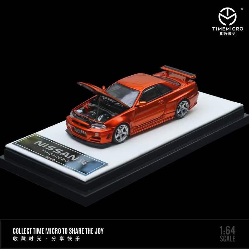 新品 北山栄太さん木製プレート 皿