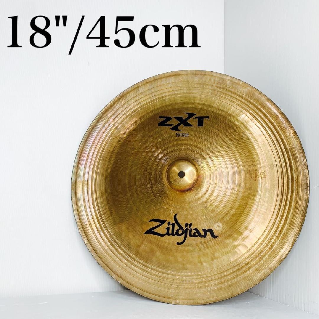 Zildjian ジルジャン zxt ハイハットシンバル 18インチ 45cm Zildjian
