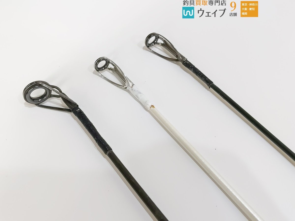 ダイワ HZ インターラインサーフ 30号405 並継 遠投竿 - メルカリ