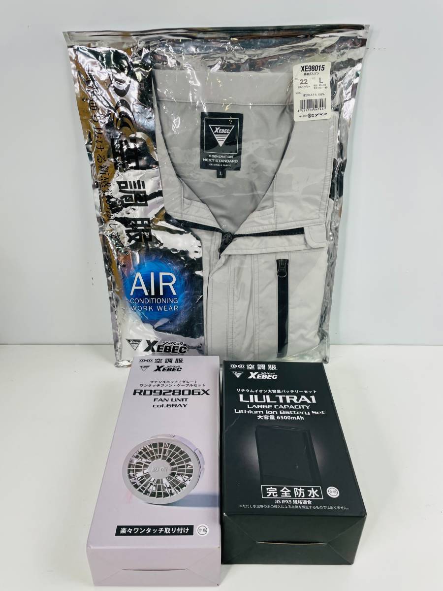 新品】空調服 サイズLサイズ バッテリー ワンタットファン付き