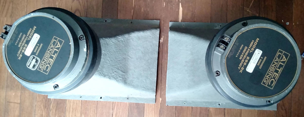 □△Altec アルテック ホーン付 288-8K ドライバーペア（2個1組  