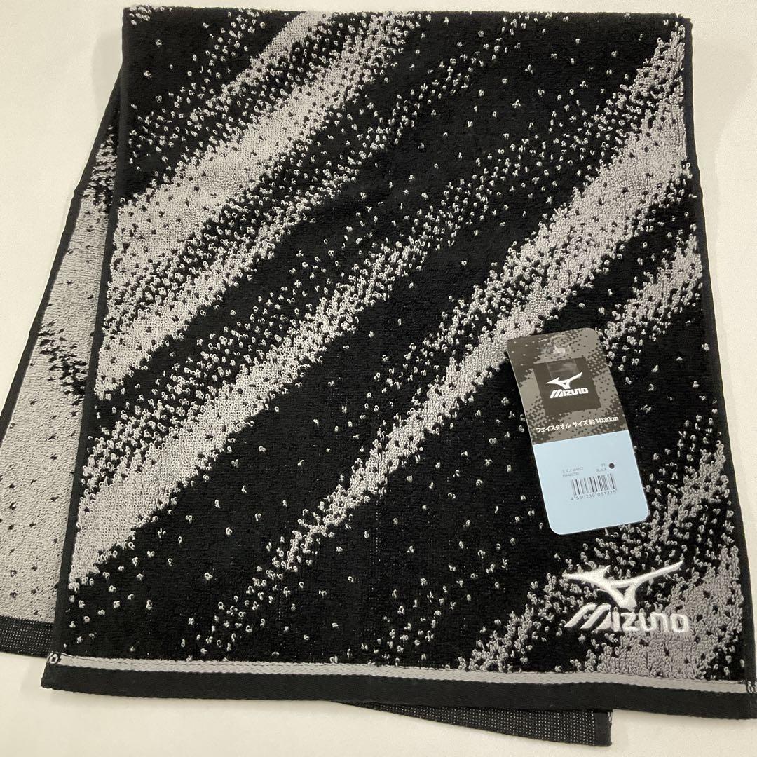 ミズノフェイスタオル　MIZUNO タオル　スポーツタオル　新製品