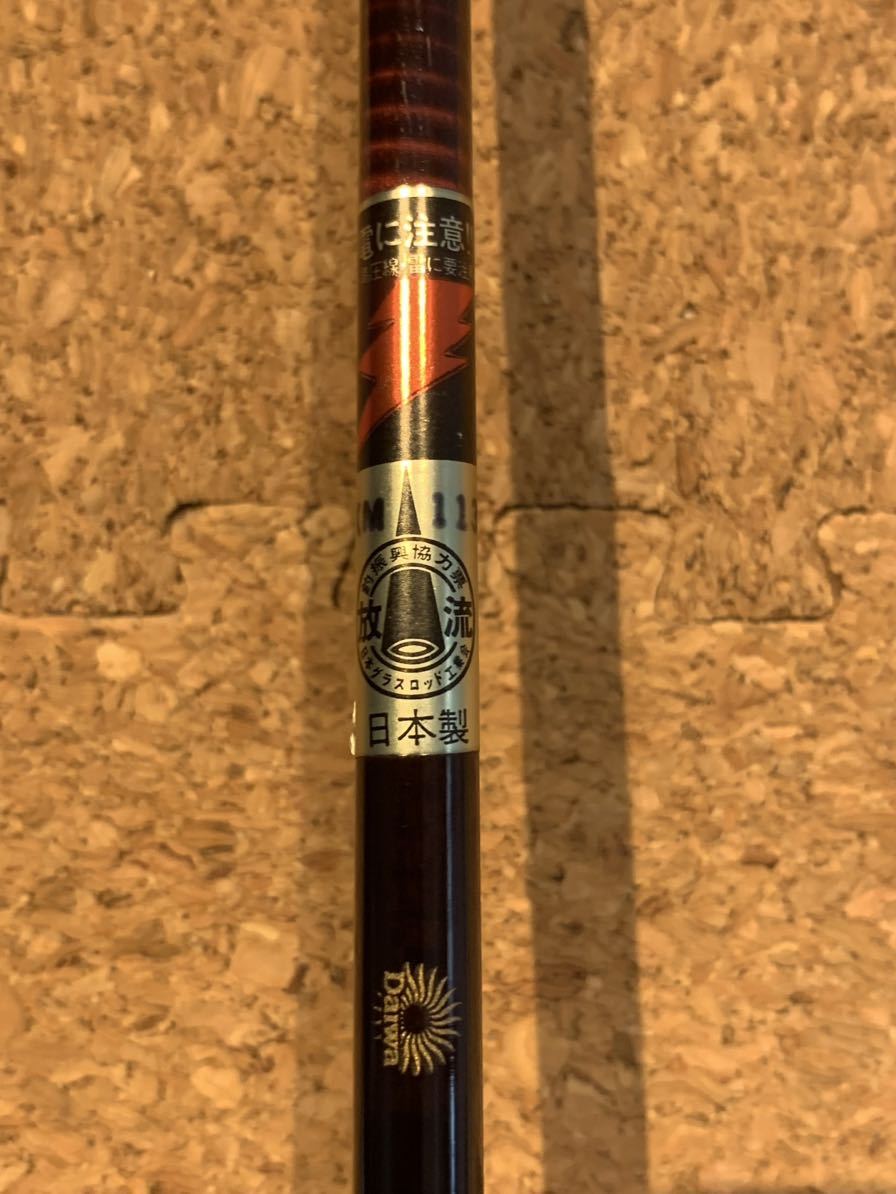良品】希少☆ダイワ ファントム JCB-602LS Daiwa Phantom オールド