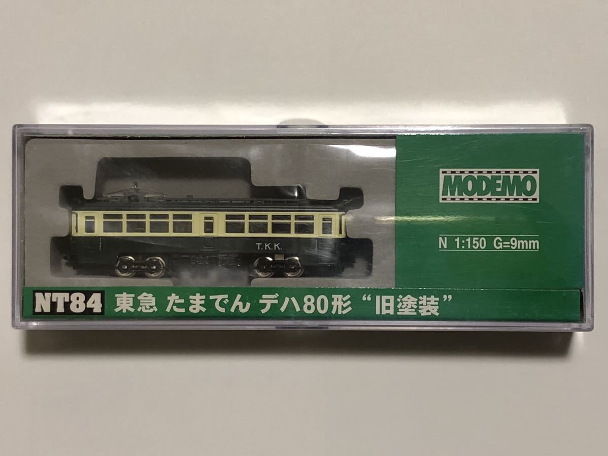 希少＆未走行！？ MODEMO(ハセガワ) NT84 東急 たまでん