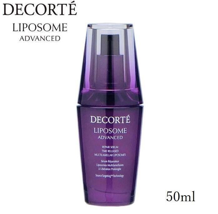 【新品】コスメデコルテ★リポソーム アドバンスト リペアセラム 50ml