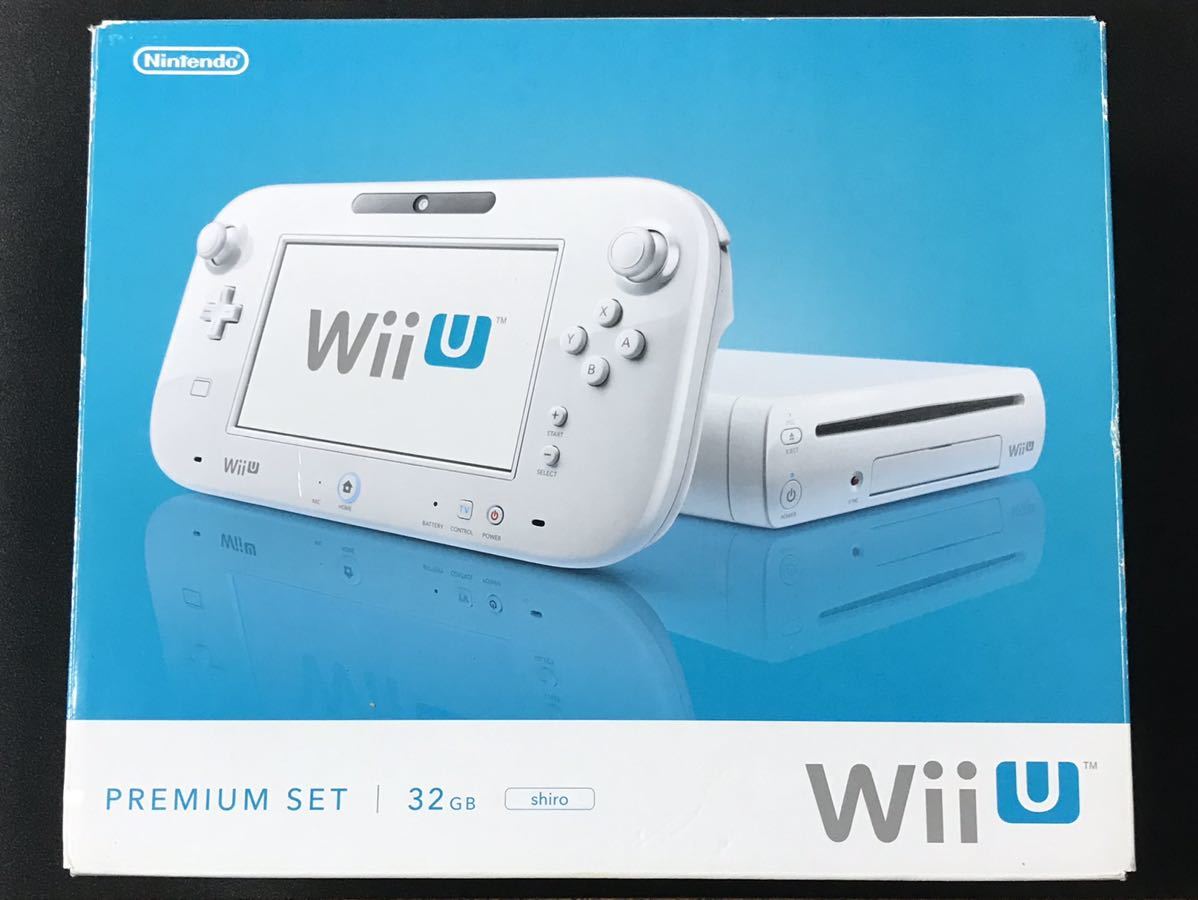 WiiU 本体 プレミアムセット ホワイト 32GB 任天堂 【公式通販】