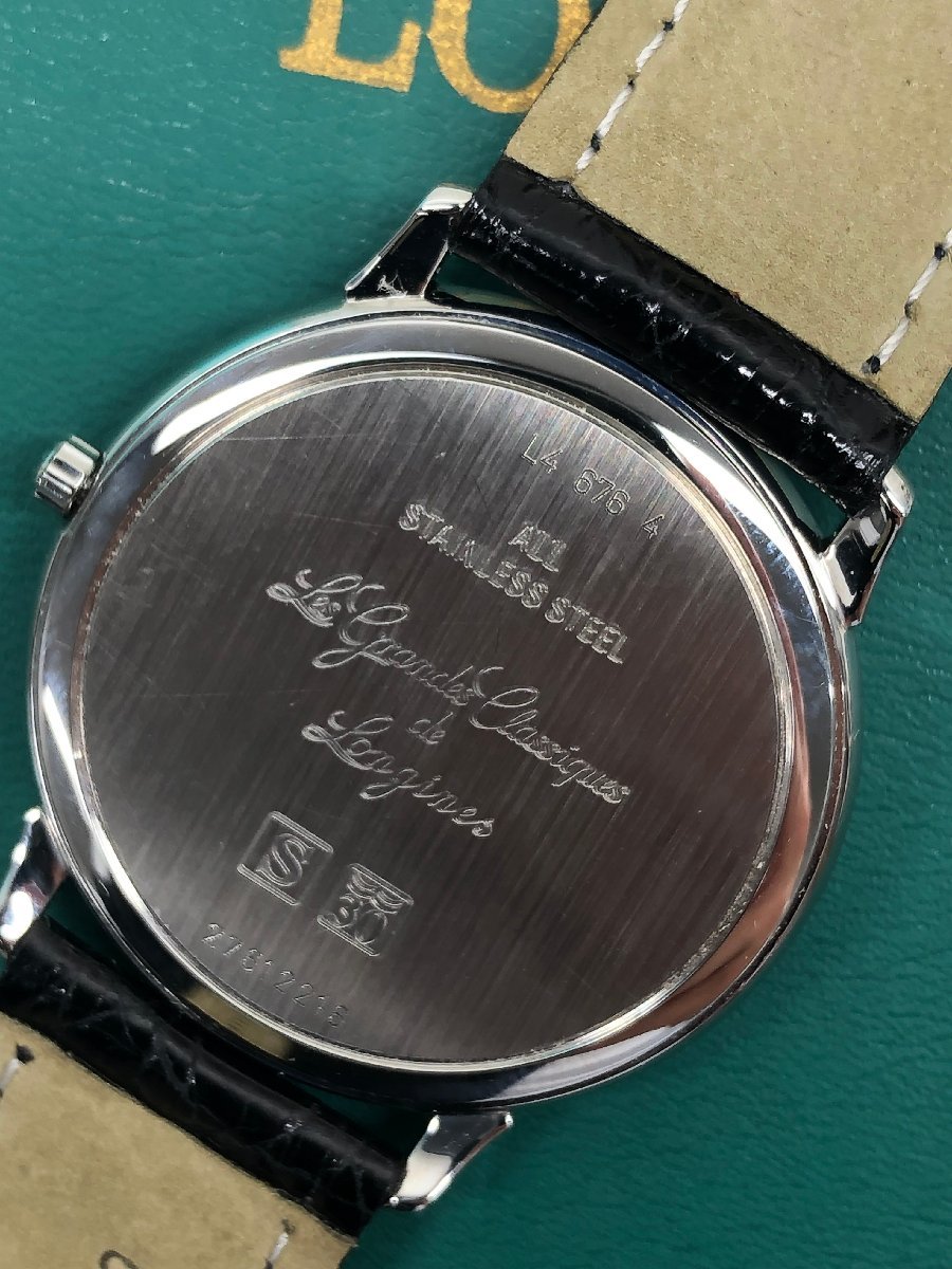 稼動品 LONGINES ロンジン グランドクラシック L4.676.4 2023年7月電池交換済 クォーツ メンズ ボーイズ 腕時計 箱 ギャラ