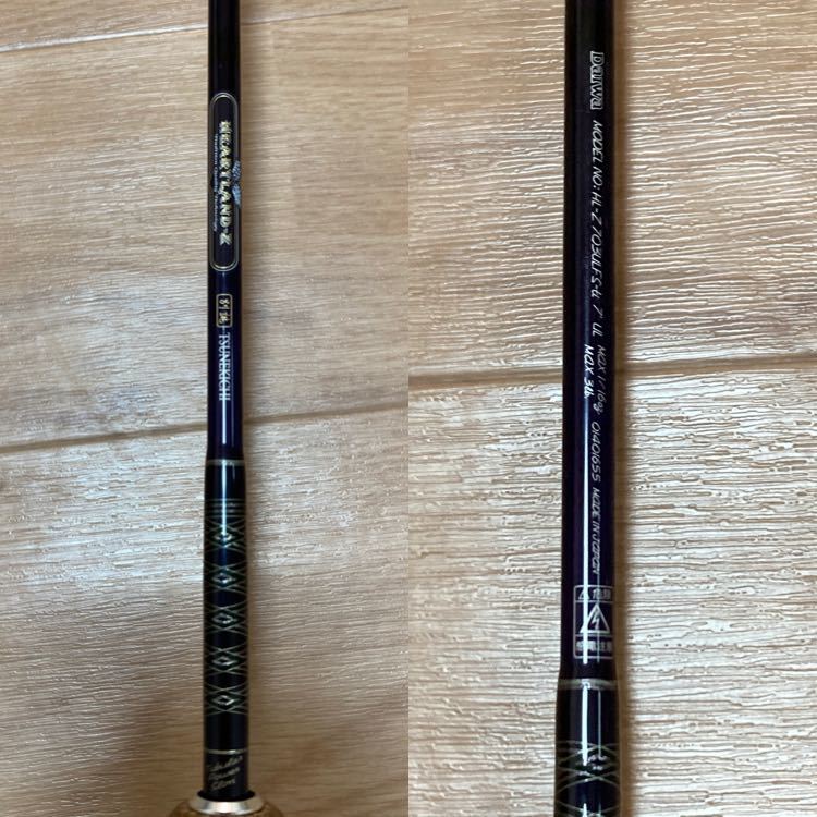 ハートランドZ ダイワ HL-Z703ULFS-ti 倶楽部会員限定替穂 超レア