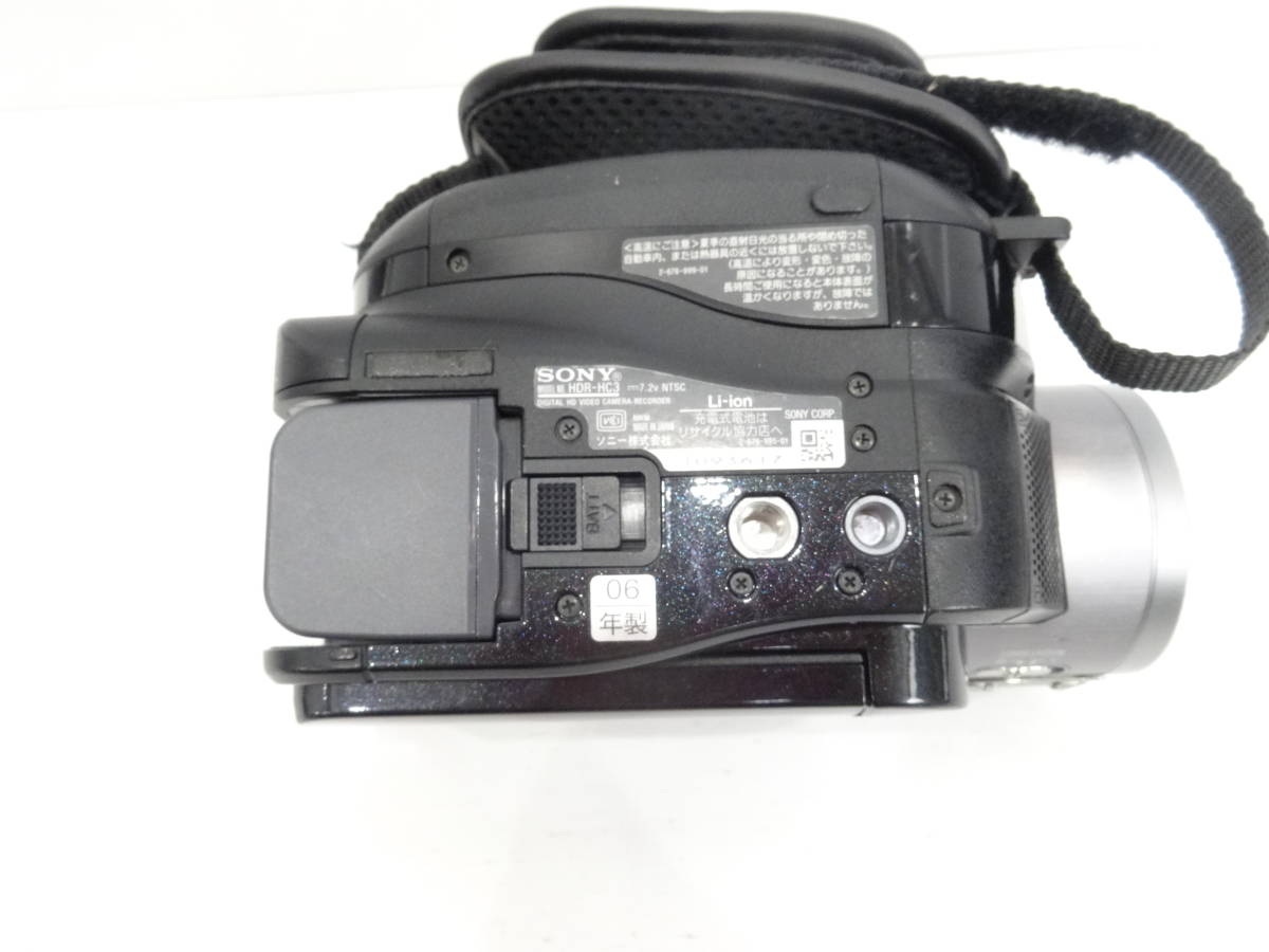 SONY HDR-HC3　デジタルビデオカメラ　起動確認済み　A1242