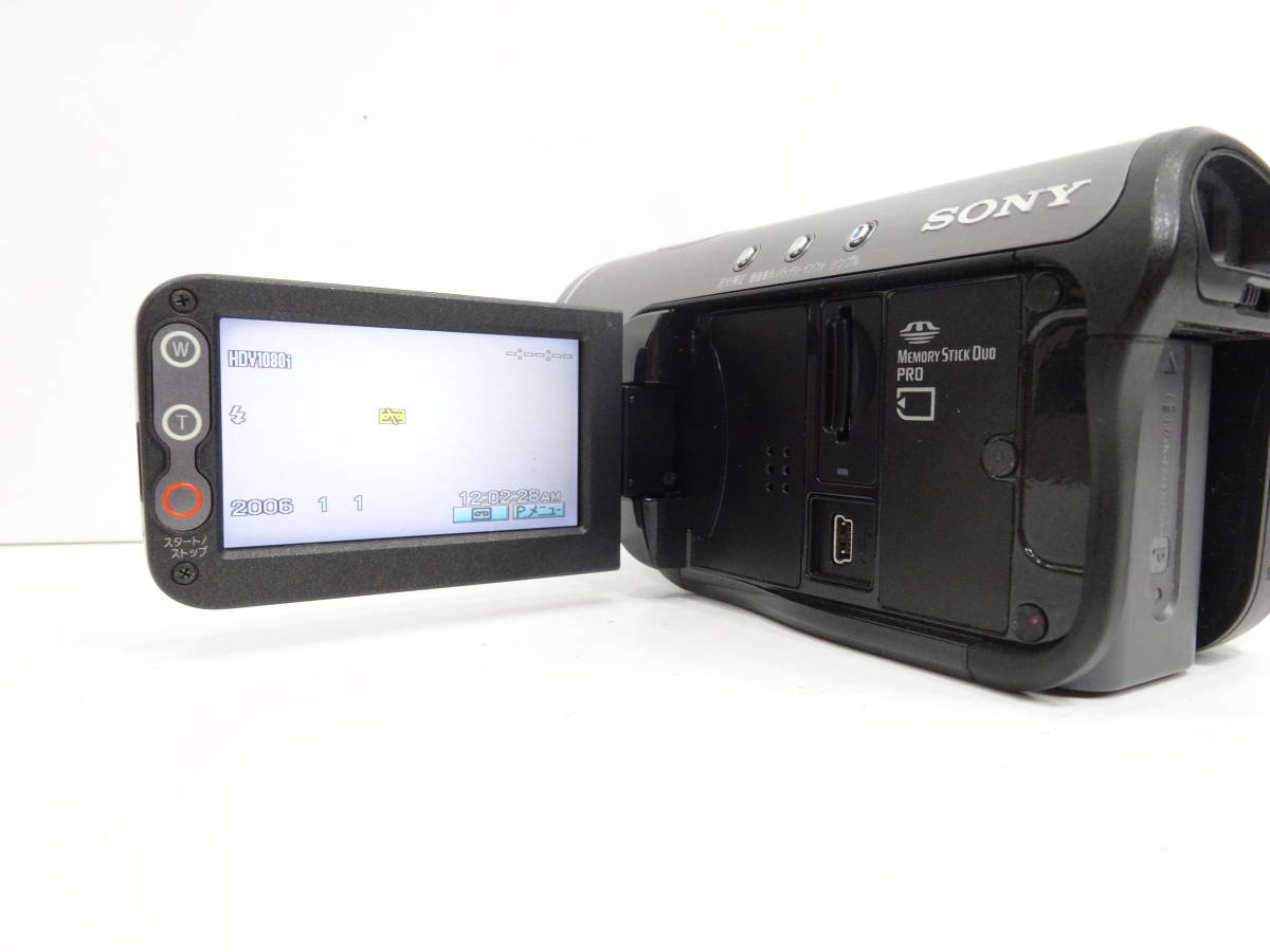 SONY HDR-HC3　デジタルビデオカメラ　起動確認済み　A1242