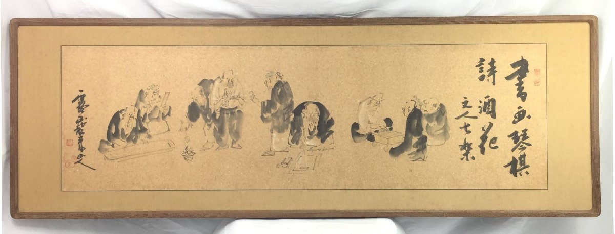 【三】書画　中川風来山人　なかがわ・ふうらいさんじん　題図：画贊　四尺五寸　書画琴棋 詩 酒 花　四芸　七事　君子七事　s2915_ds2