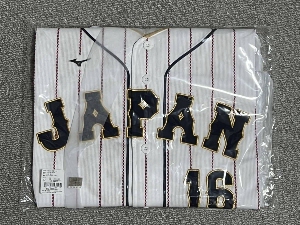 WBC2023 レプリカユニフォーム 刺繍 ホーム 大谷翔平 Lサイズ