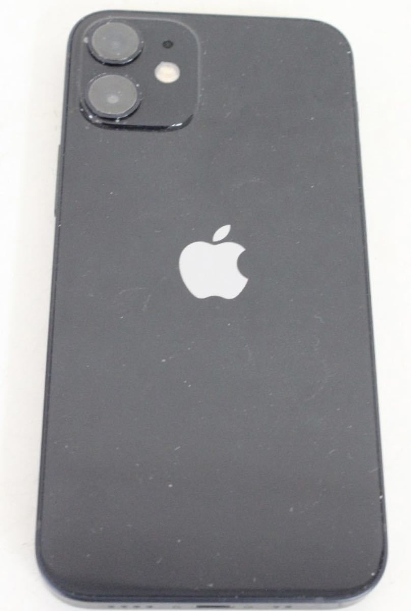 iPhone12 mini 128GB ※SIMフリー ※シリコンケース付属 家電、AV