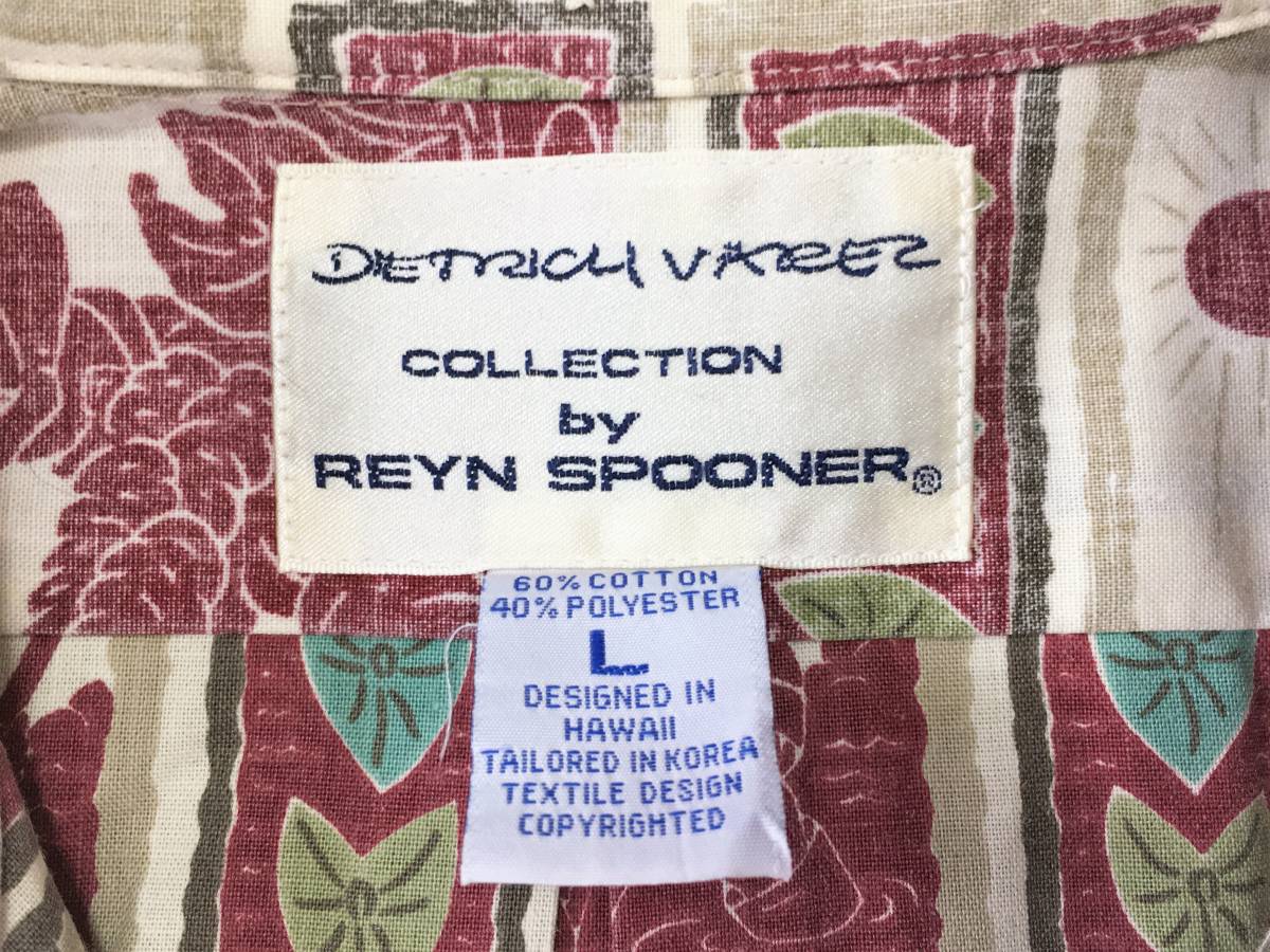 REYN SPOONER DIETRICH VAREZ レインスプーナー ディートリッヒヴァレス アロハシャツ L ハワイアン レンコン 蓮根 蓮の葉 ハス 農耕